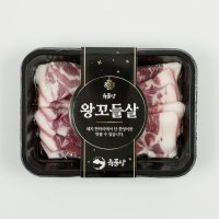 육품당 돼지고기 특수부위 캠핑용 왕꼬들살 300g