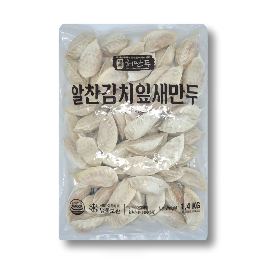 허만두 김치손만두 1.4kg+1.4kg (약100알)국내산 재료(HACCP인증)