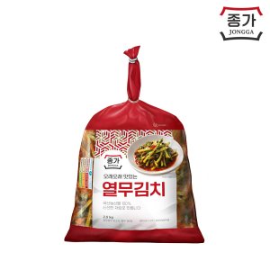 종가집열무김치 최저가 가성비상품