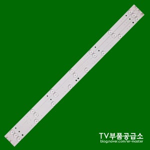 넥스디지탈 NLDG3200G PLUS 수리용 백라이트