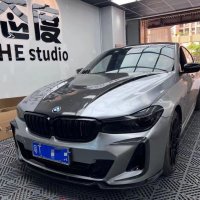 BMW G32 6시리즈 GT 6GT MSP 카본 프론트 립 바디킷