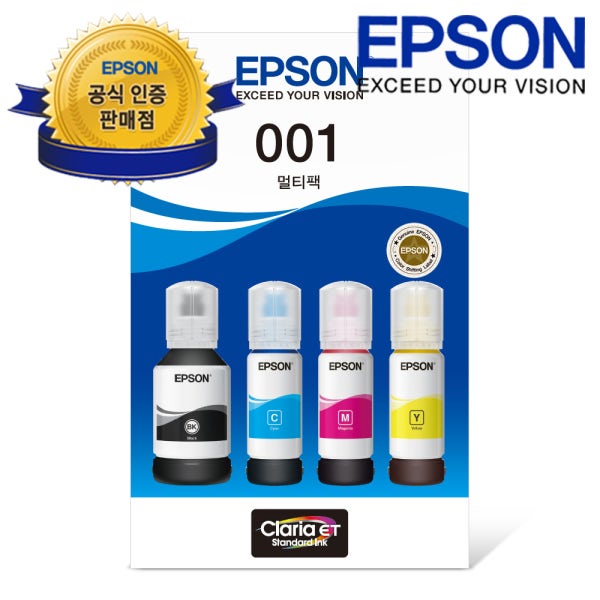 엡손 정품 무한잉크 4색 잉크 세트 호환 리필