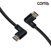 8k HDMI 2.1 ㄱ자 꺽임 1M 케이블 IF927