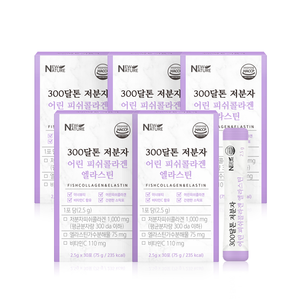 300달톤 <b>저분자</b> 어린 <b>피쉬콜라겐</b> 엘라스틴 30포 5박스