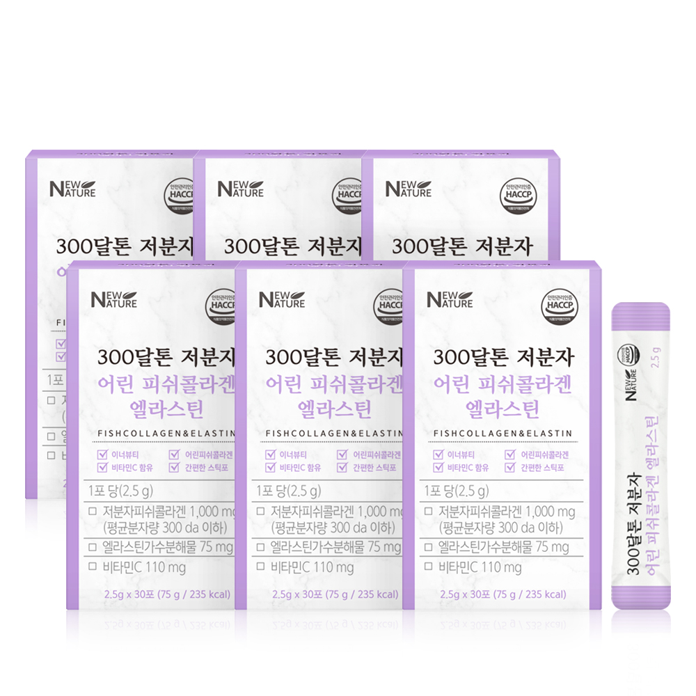 300달톤 <b>저분자</b> 어린 <b>피쉬콜라겐</b> 엘라스틴 30포 6박스