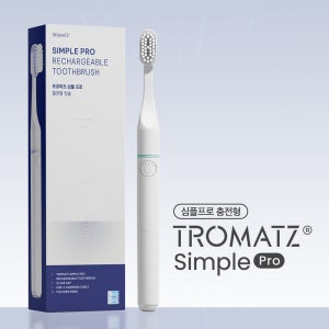 트로마츠 심플 프로 미세전류 칫솔, 하석진 칫솔, 임플란트/교정 관리, 스케일링 효과