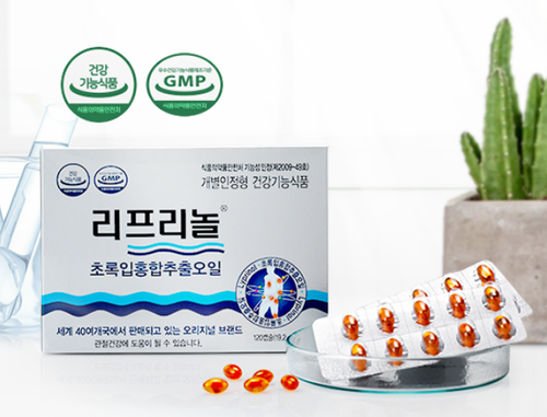 <b>한국파마</b>링크 리프리놀120캡슐10박스 초록입홍합오일 뉴질랜드 명절선물 관절건강 녹색홍합