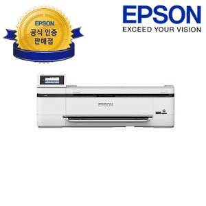 엡손 SC-T3140M 잉크포함, A1 도면플로터 다목적 대형 복합기