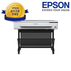 엡손 SC-T5140 잉크포함 (스탠드 포함), A0 도면플로터 다목적 대형 프린터