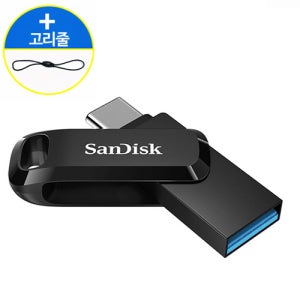 샌디스크 USB 128GB C타입 OTG 컴퓨터 핸드폰 유에스비 SDDDC3 +고리줄