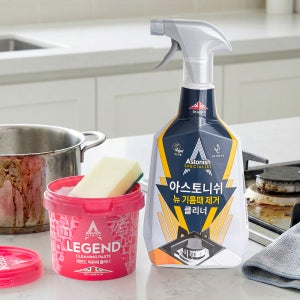 [네이버 단독] 아스토니쉬 기름때 제거 클리너 750ml + 레전드 찌든때 클리너 500g