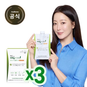 BNR17 다이어트 유산균 비에날씬 프로틴 3box (3박스X5팩)