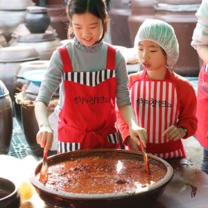 고추장만들기키트 최저가 가성비상품