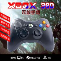 엑스박스 엘든링 XBOX360 유선 핸들 무선 수 PC/컴퓨터 게임 진동 스팀