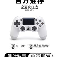 엑스박스 엘든링 레이솔로지[] 소니 PS4 게임패드 pc 스팀 무선 xbox 블루투스