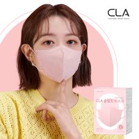 CLA 클라 슬림핏 KF94 새부리형마스크 연예인 컬러 마스크 대형 핑크 50매