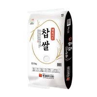 22년 햅쌀 경기미 행복이든 찹쌀 20kg