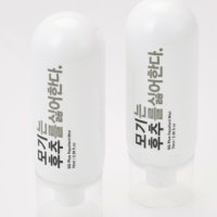모기는 후추를 싫어한다 30ml 모기기피제 아로마향 기내반입가능 해외여행