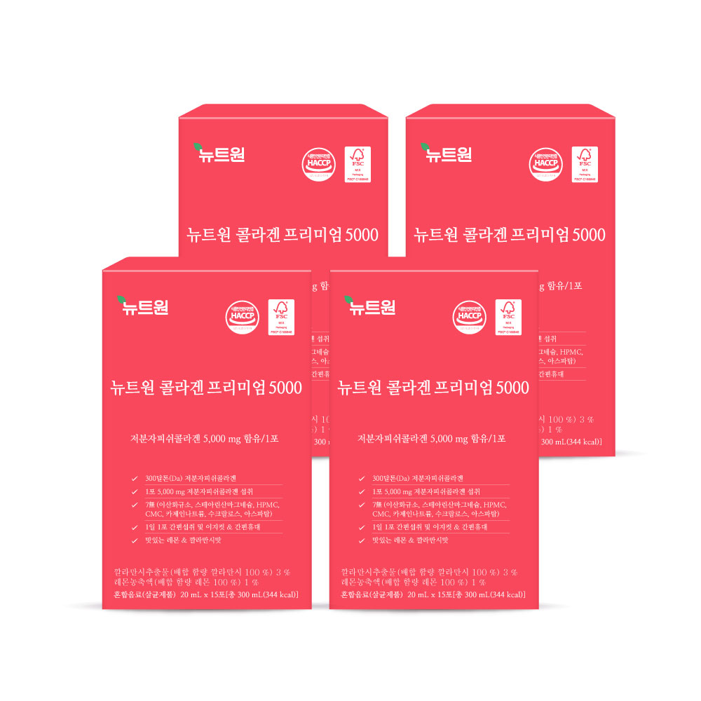 뉴트원 <b>콜라겐</b>프리미엄5000 저분자<b>피쉬</b> 어린<b>콜라겐</b> 300달톤 15포, 4개