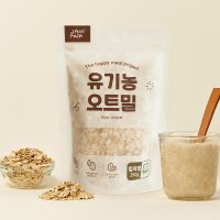 잼먹 국내산 100% 유기농 오트밀 이유식 포리지 250g