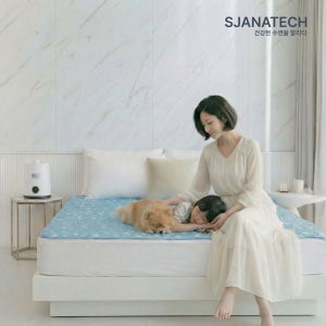 서진 아이스방 냉수 쿨매트 여름 시원한매트 쿨링패드 냉감패드