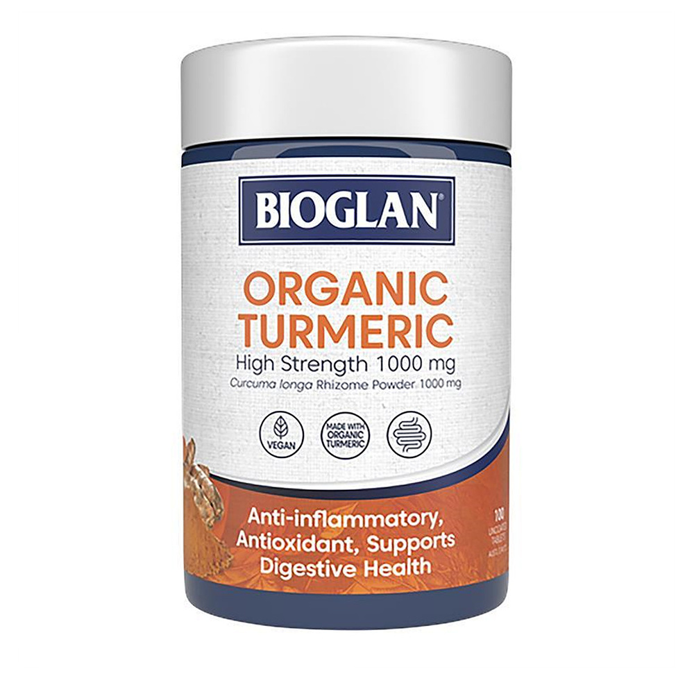 Bioglan Turmeric <b>바이오글랜</b> 터메릭 1000mg 100정