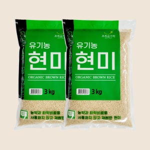 2025년 유기농 현미 3kg, 2개
