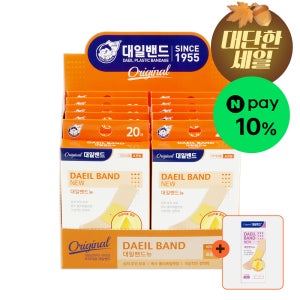 [대일밴드] 대일밴드뉴 오리지날 표준형 일반밴드 200매(20매x10세트)_대일밴드 8매증정