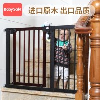 공간분리 방묘 BABYSAFE 계단 입구 가드 레일 어린이 안전 게이트 울타리 단단한 나