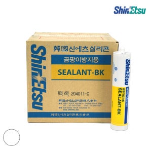 신에츠 곰팡이방지 실리콘 BK 곰팡이억제 바이오 실란트 화장실 욕실 주방 백색, 25개