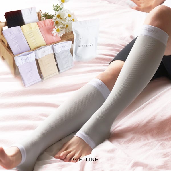 기프트라인 종아리 압박밴드 압박스타킹 잘때 임산부 산모 다리 수면겸용 비동맥