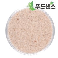 차전자피 원물 굵은입자 500g