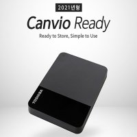 도시바 외장하드 1TB/2TB 칸비오레디 CANVIO READY USB3.2 (전용파우치포함)