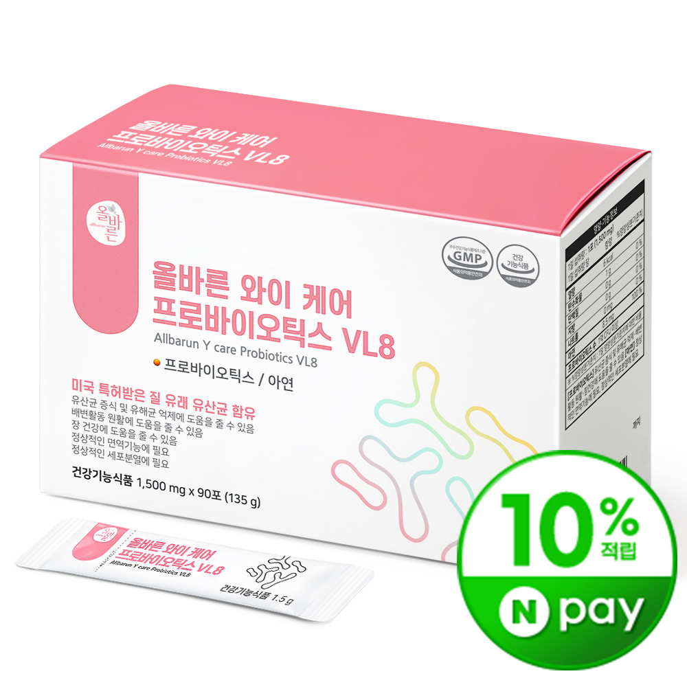 [N적립 10%] 올<b>바른</b> 와이 케어 프로바이오틱스 VL8 90포, 1개