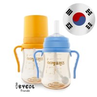 국내제조 아기 첫 빨대컵 돌아기 물컵 양손용 추빨대컵 200ml