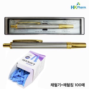채혈기세트 (채혈기 사혈기 +혈당침100개)