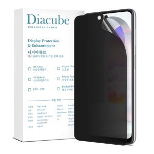 다이아큐브 엘지벨벳 4H 유리하드코팅 사생활보호 프라이버시 강화 풀커버 액정보호필름, 2매