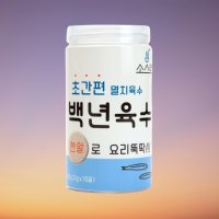 코인 백년육수 210g 다시마 멸치 육수 한알