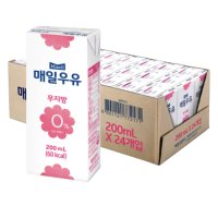 매일우유 무지방 멸균우유 200ml 48팩