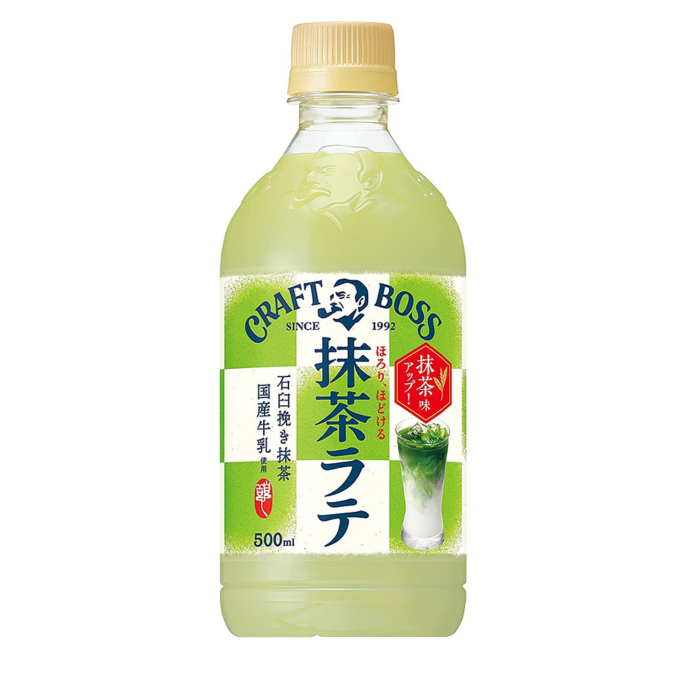 산토리 말차 리큐르 (Suntory Kanade Matcha Liqueur)