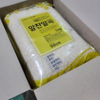 2022년산 맛있는 전북 신동진쌀 백미 5kg