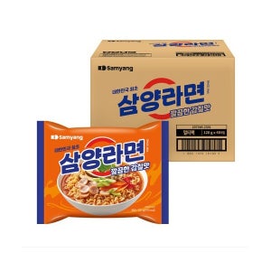 삼양라면 봉지라면 120g 40봉