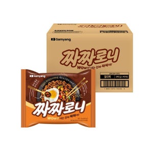 삼양 짜짜로니 봉지라면 140g 40봉 짜장라면