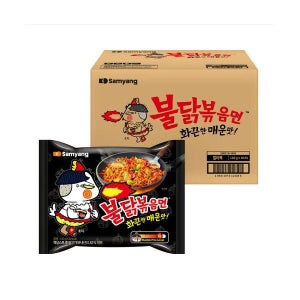 삼양 불닭볶음면 봉지라면 130g 40봉