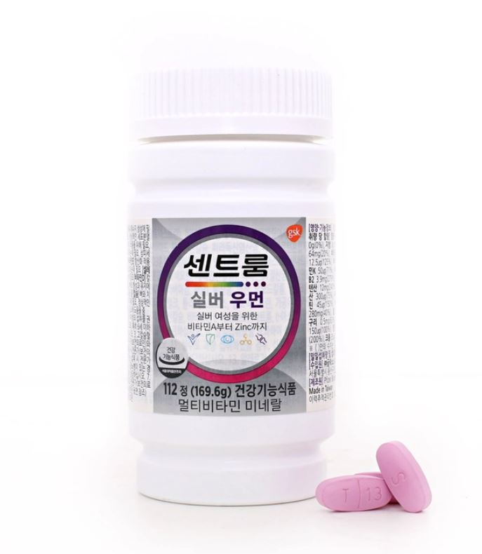 센트룸 실버우먼 멀티비타민 미네랄 1514mg x 112정
