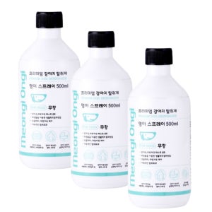 강아지 소변 오줌 배변 냄새 제거 반려동물 탈취제 멍이 스프레이 500mlX3개