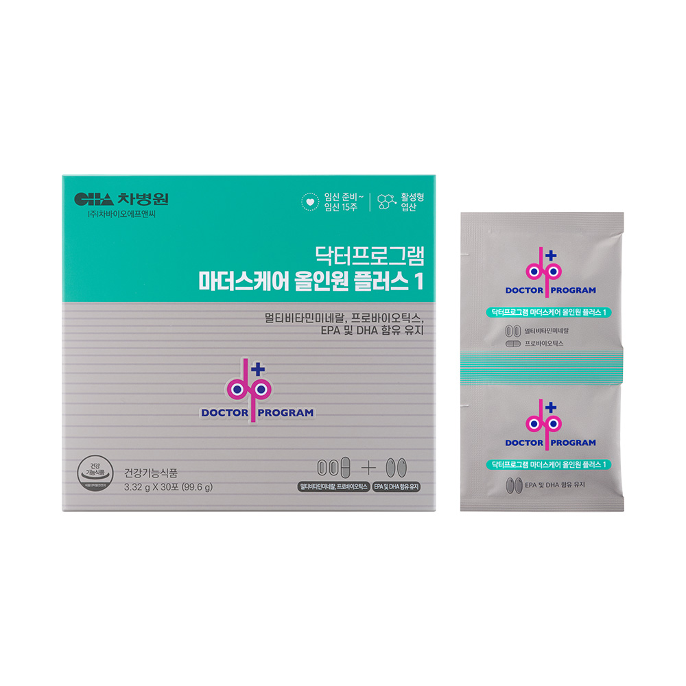 닥터프로그램 임산부 종합 멀티 비타민 엽산 영양제 마더스케어 올인원 플러스1 1박스