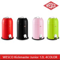 독일 Wesco 웨스코 Kickmaster Junior 킥마스터 주니어 원형 휴지통 12L