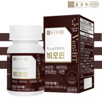 종근당 벤비티 여성 남성 비오틴 맥주효모 판토텐산 탈 모