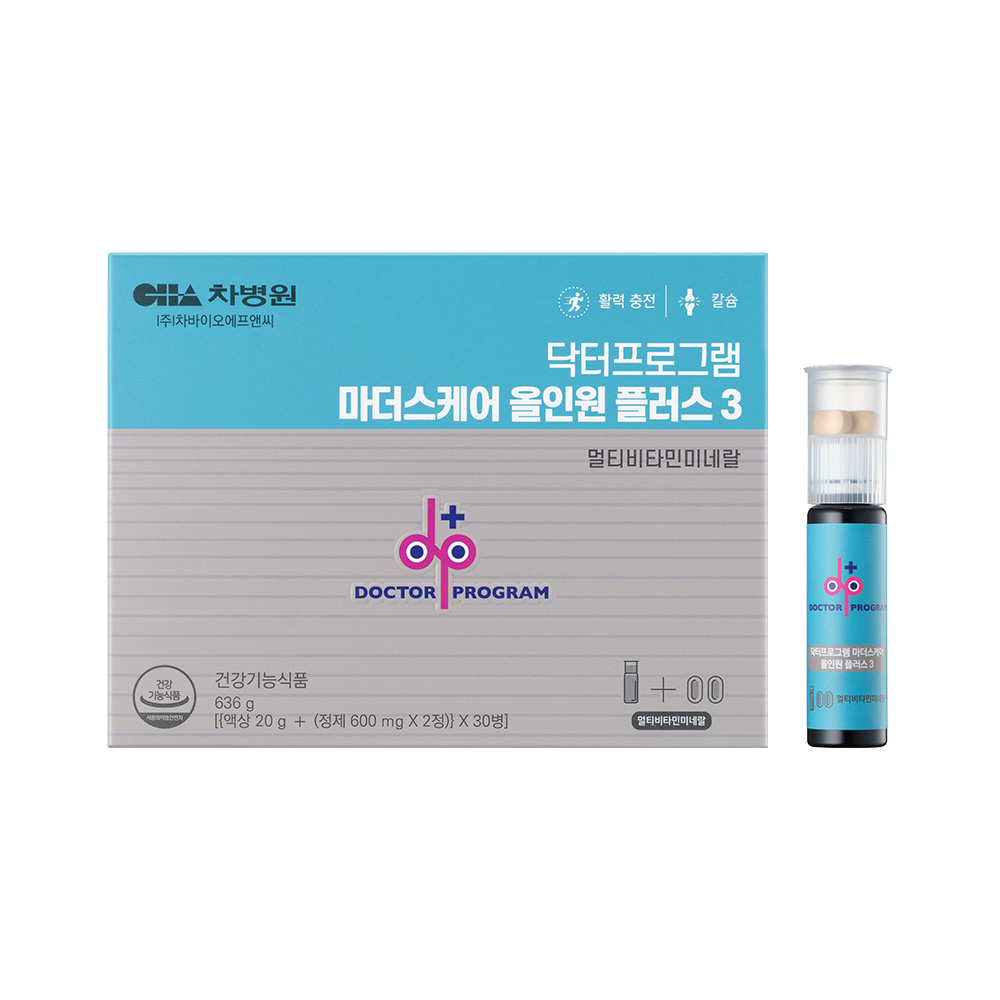 닥터프로그램 종합 멀티 <b>비타민</b> 칼슘 미네랄 영양제 마더스<b>케어</b> 올인원 플러스3 1박스